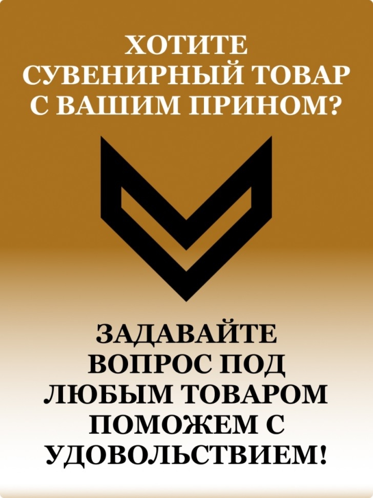 Подарок кружка с принтом "Зерна кофе". Объем 330мл.