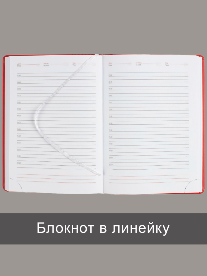 Ежедневник синий А5 с принтом кролик