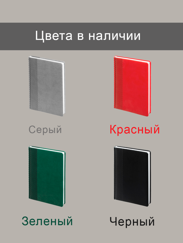 Ежедневник синий А5 с принтом кролик