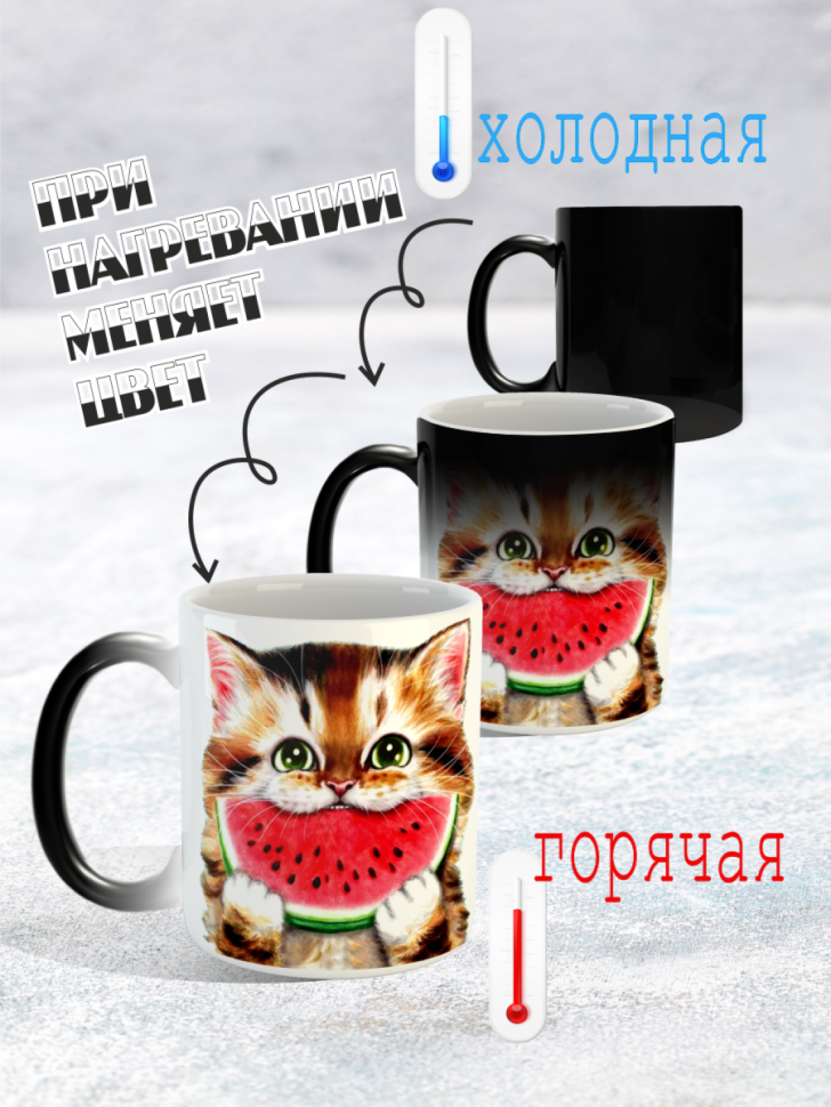 Кружка эмалированная, керамическая, посуда черная, для чая, для кофе