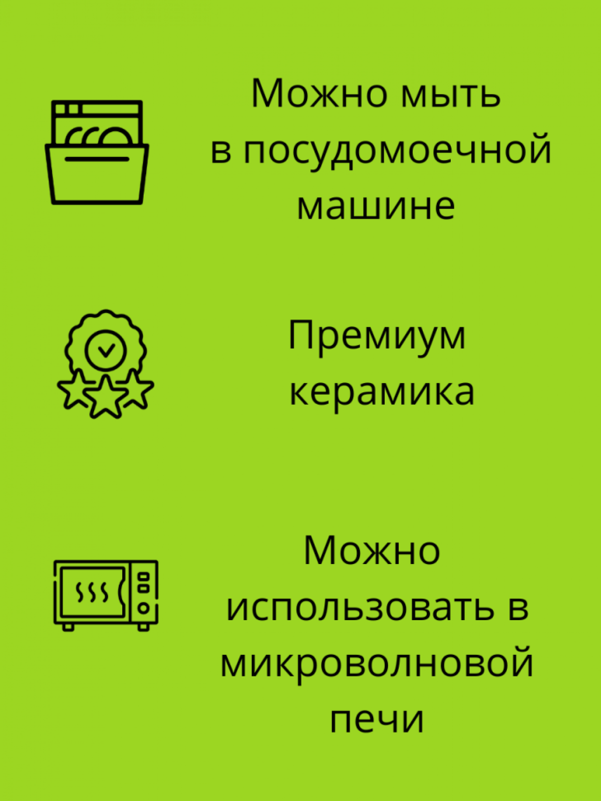 Керамическая белая кружка со стойким принтом мяч Футбол
