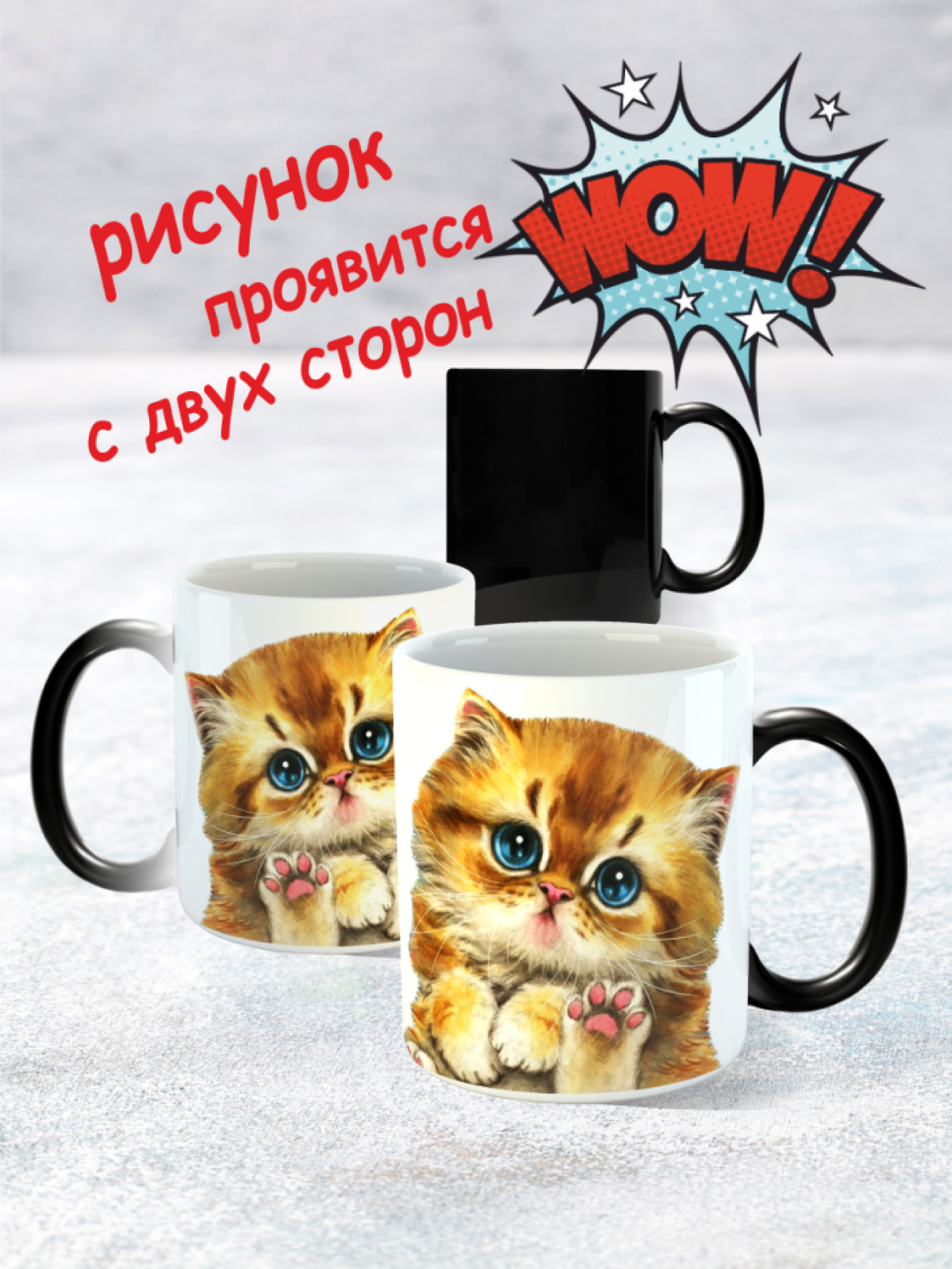ребенку сыну дочери внуку внучке 