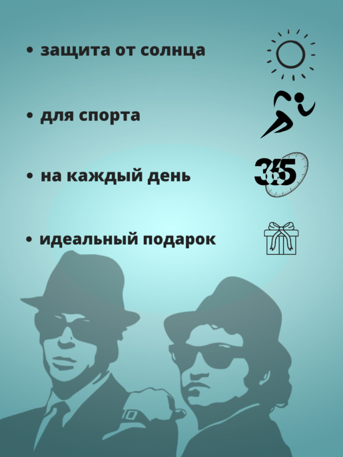 Черная летняя бейсболка спортивная кепка с надписью Мути Доб