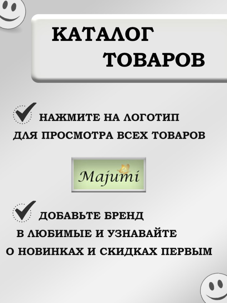 Сумка шоппер черный с прикольной надписью, сумка повседневна