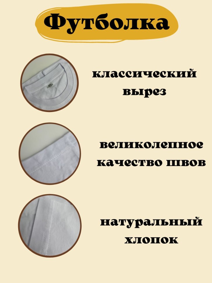 Футболка женская оверсайз черная спортивная однотонная 
