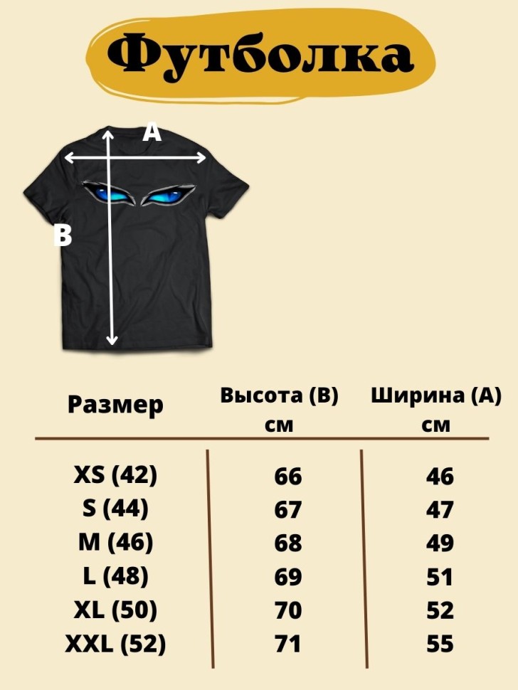 Футболка женская оверсайз черная спортивная однотонная 