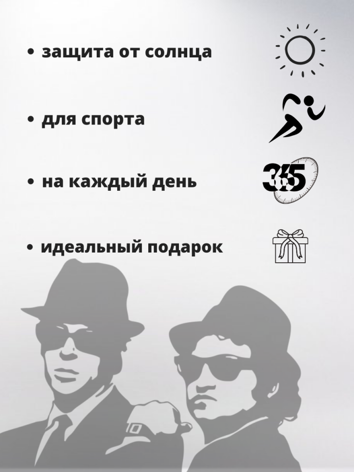 Хьюстон я проблема. Бейсболка с прикольной надписью 