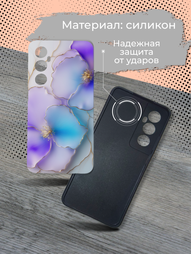 Чехол для телефона Realme C65 Цветы эмаль