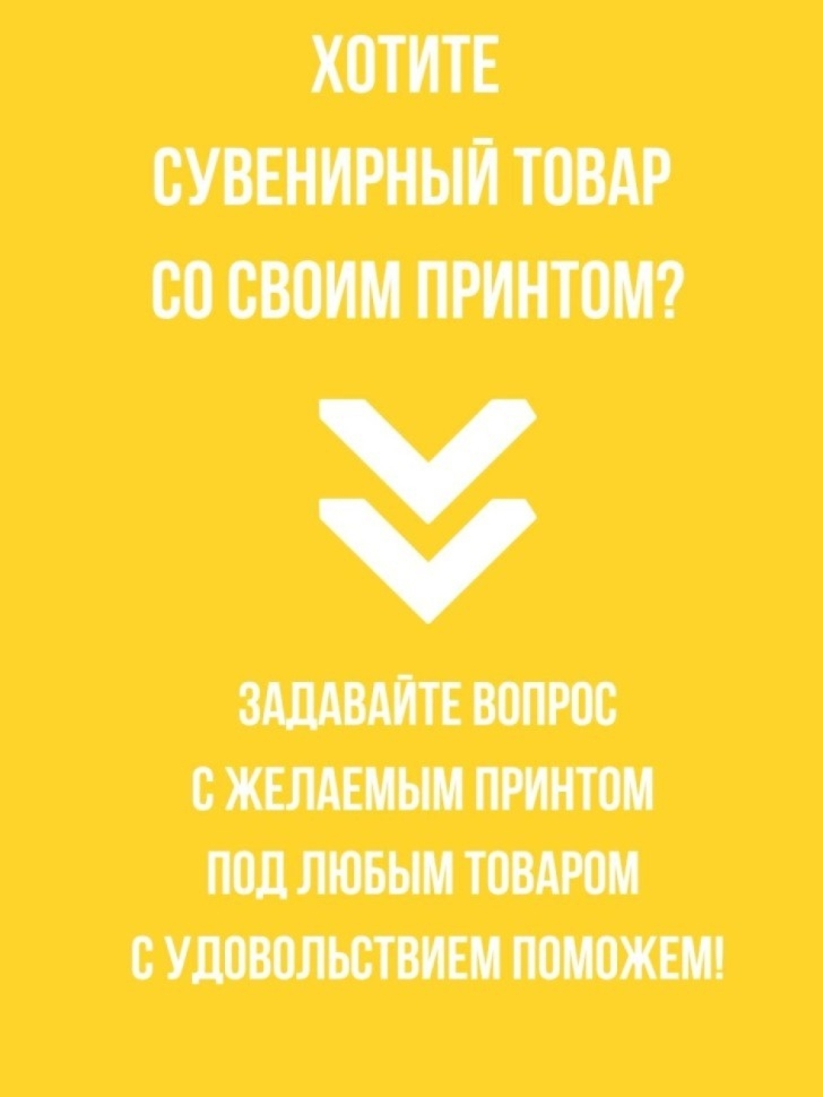 Кепка мужская, Бейсболка, Огонь