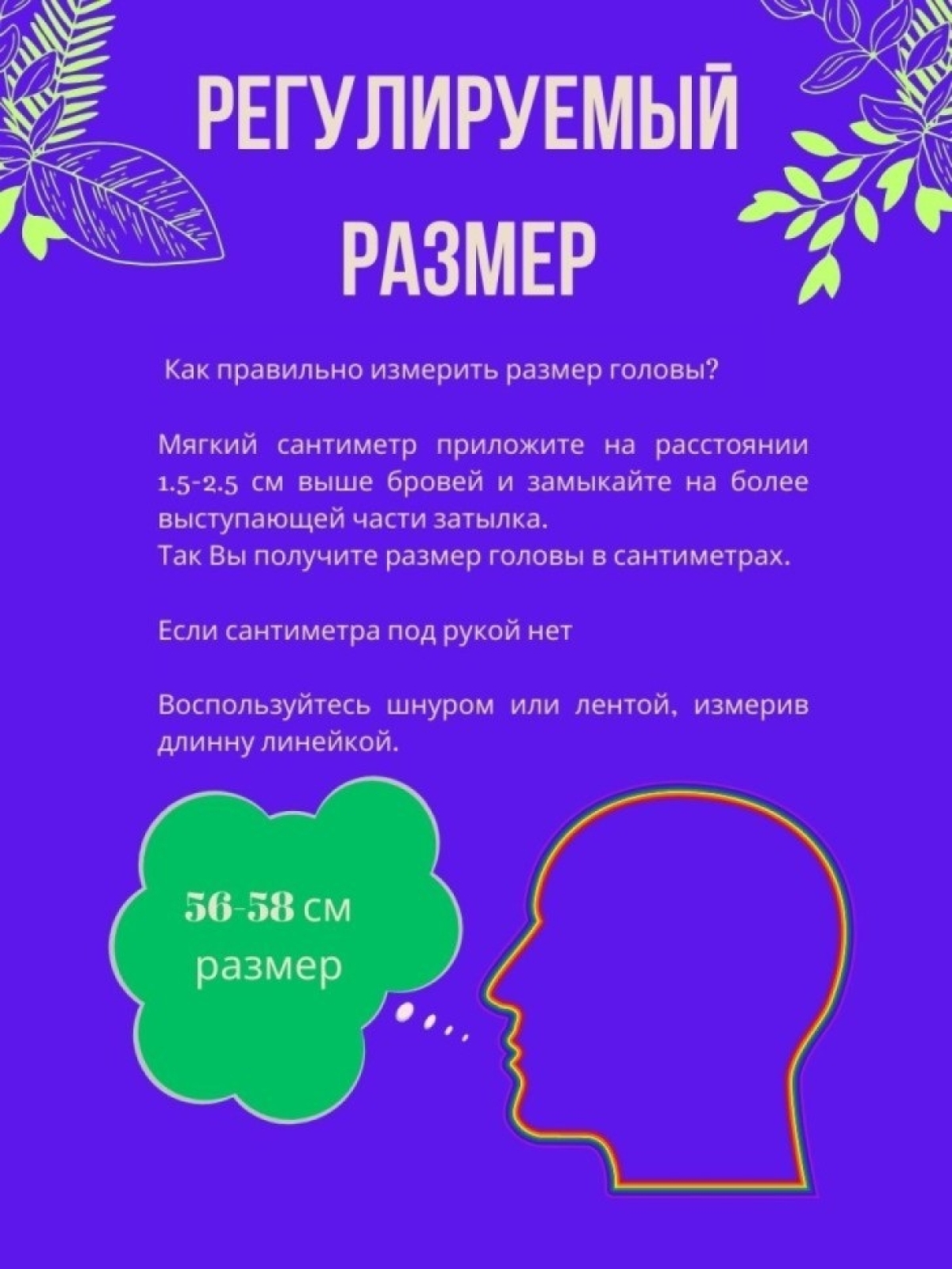 Кепка мужская, Бейсболка, Пиранья страшная