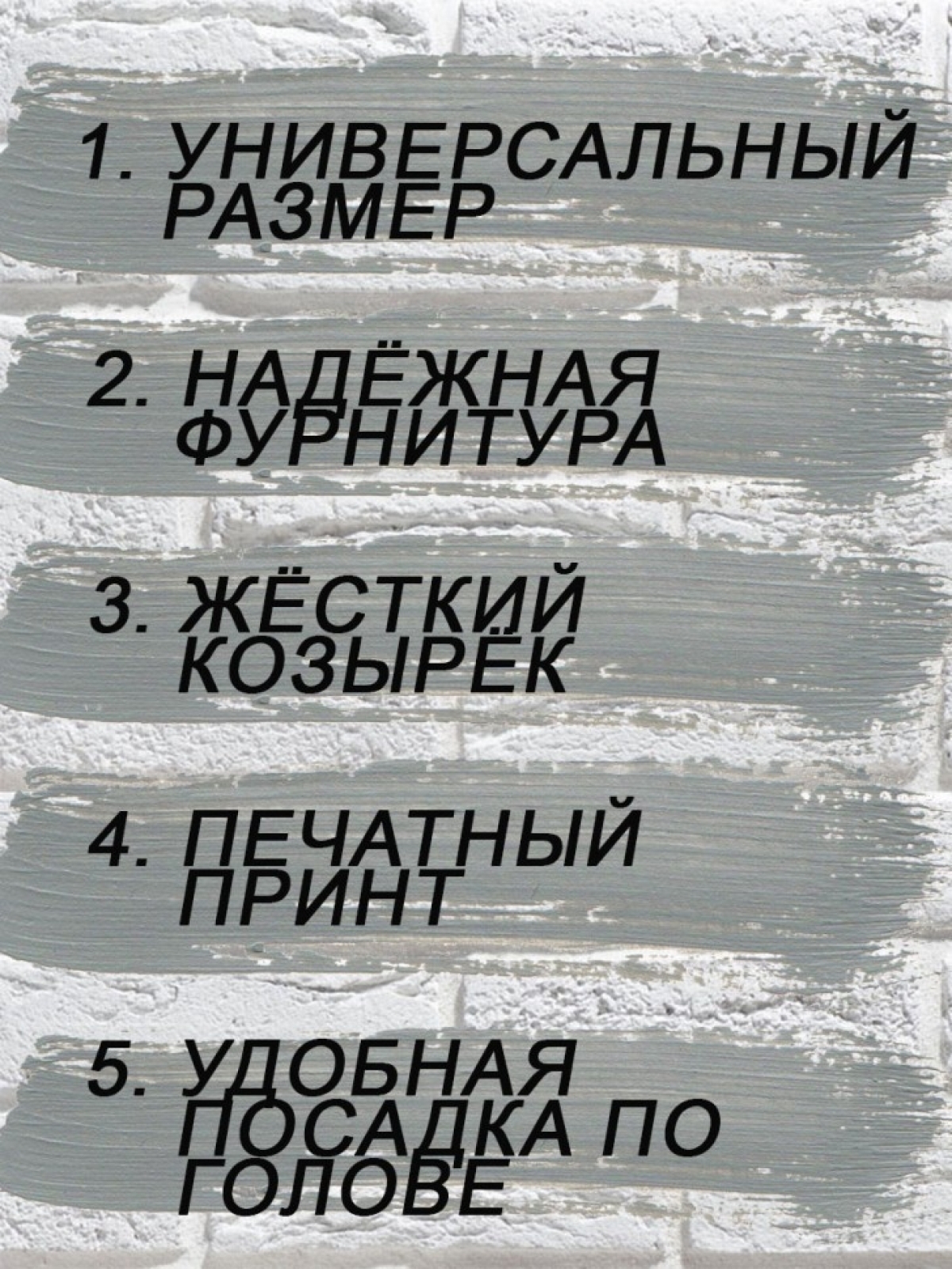 Бейсболка черная легенда 1996