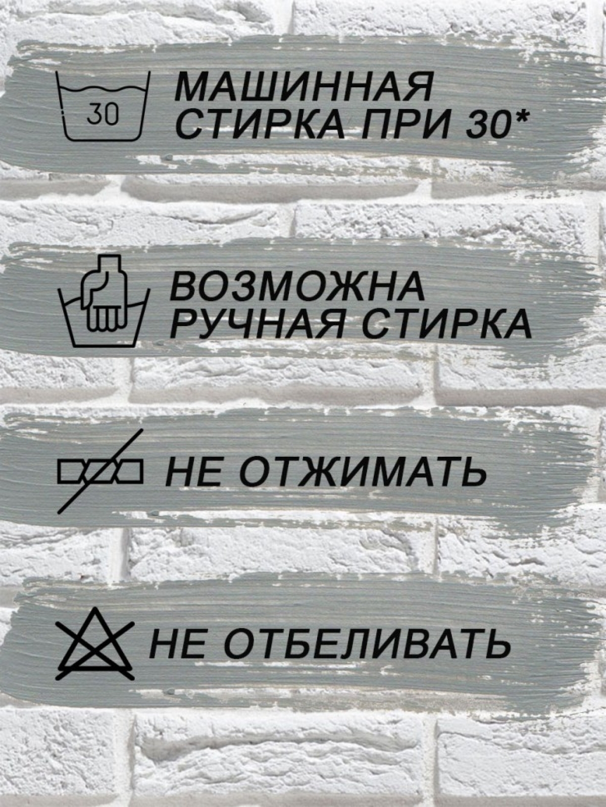 Бейсболка черная легенда 1996