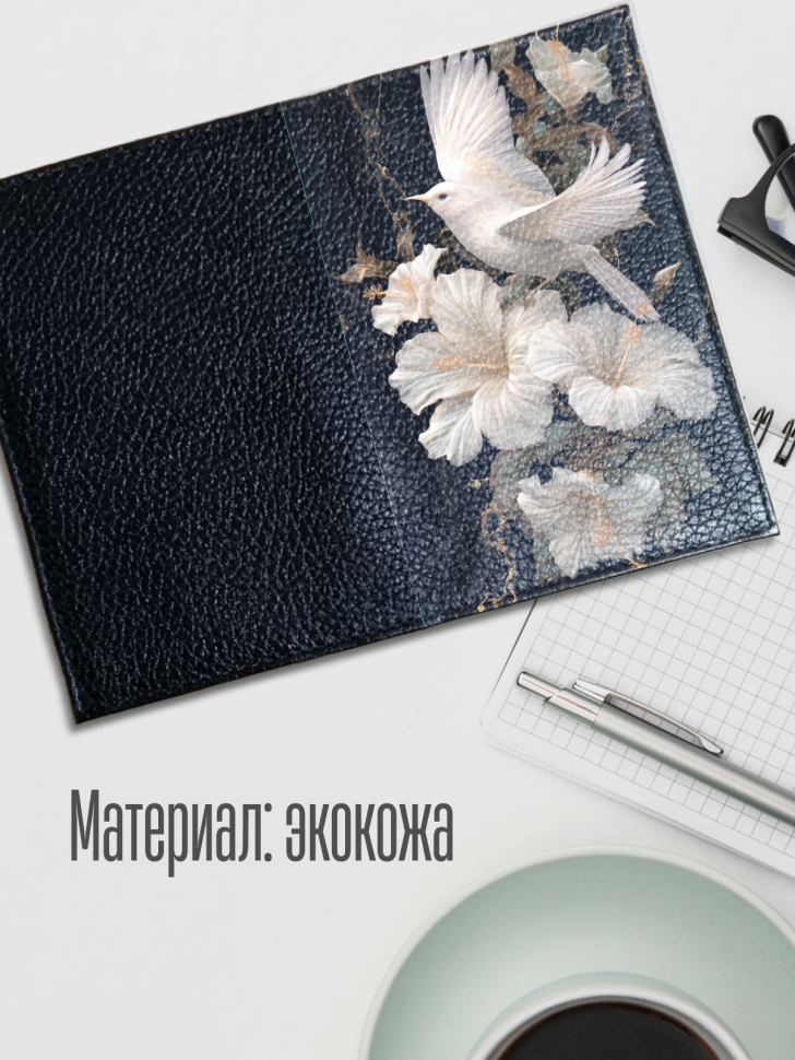 Обложка для паспорта черная птица гибискус