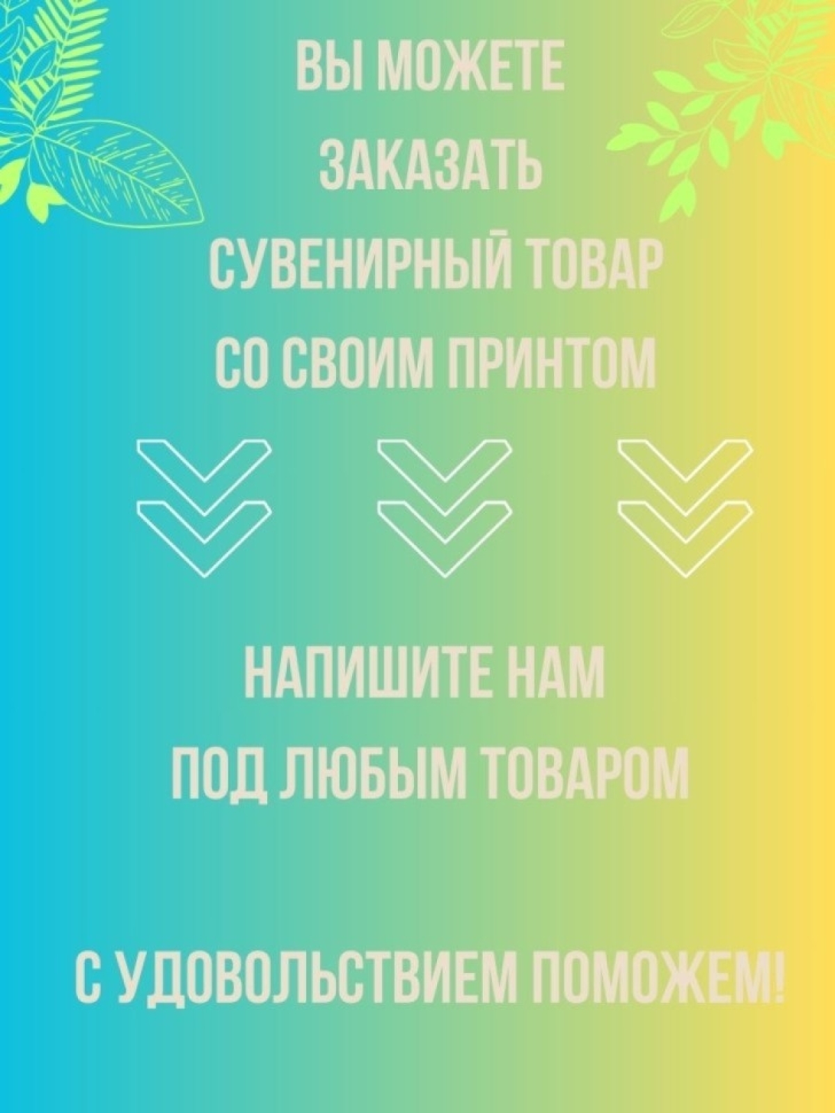 Кепка мужская, Бейсболка, Повару Бургер