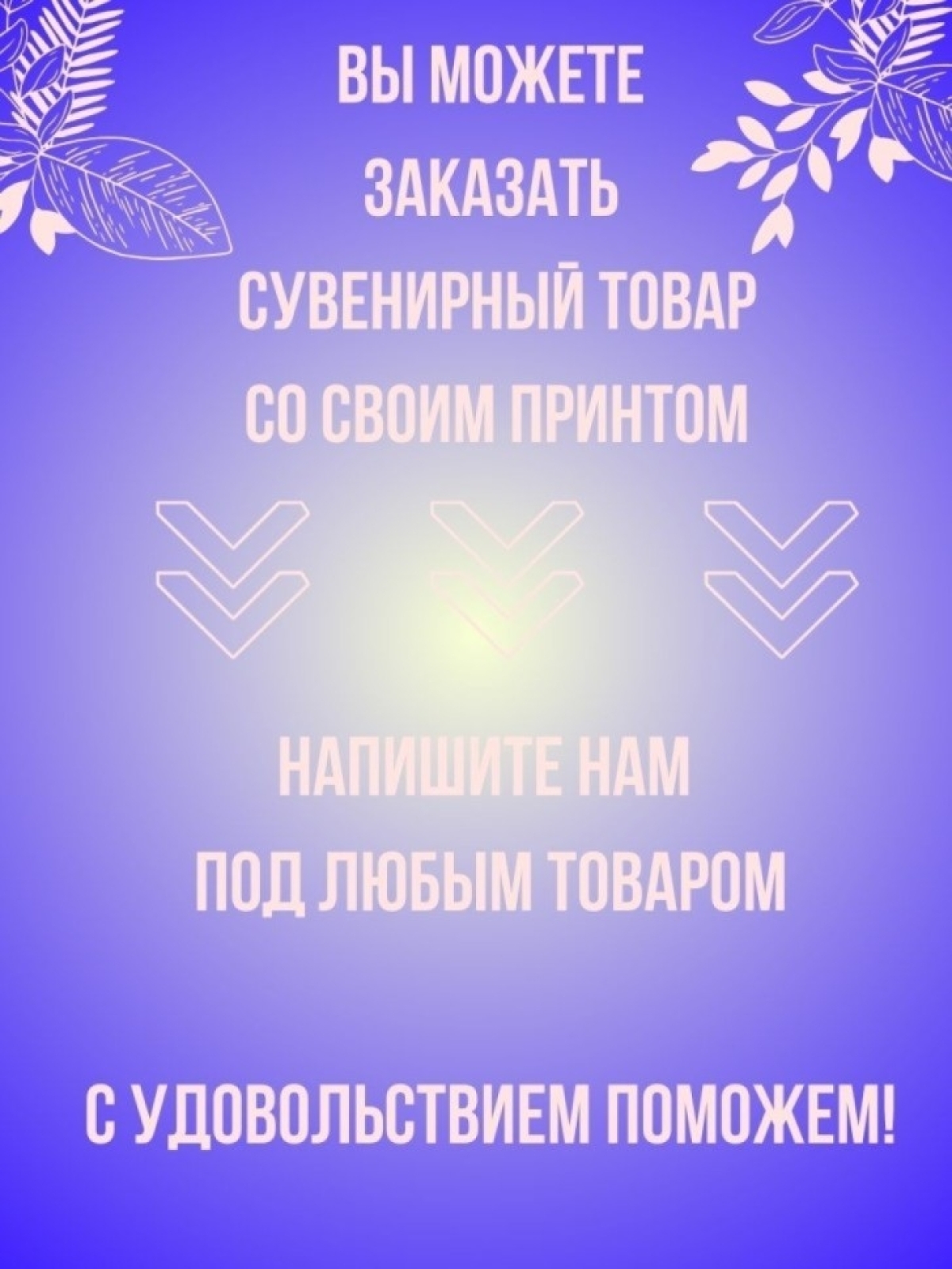 Кепка мужская, Бейсболка, Таксист