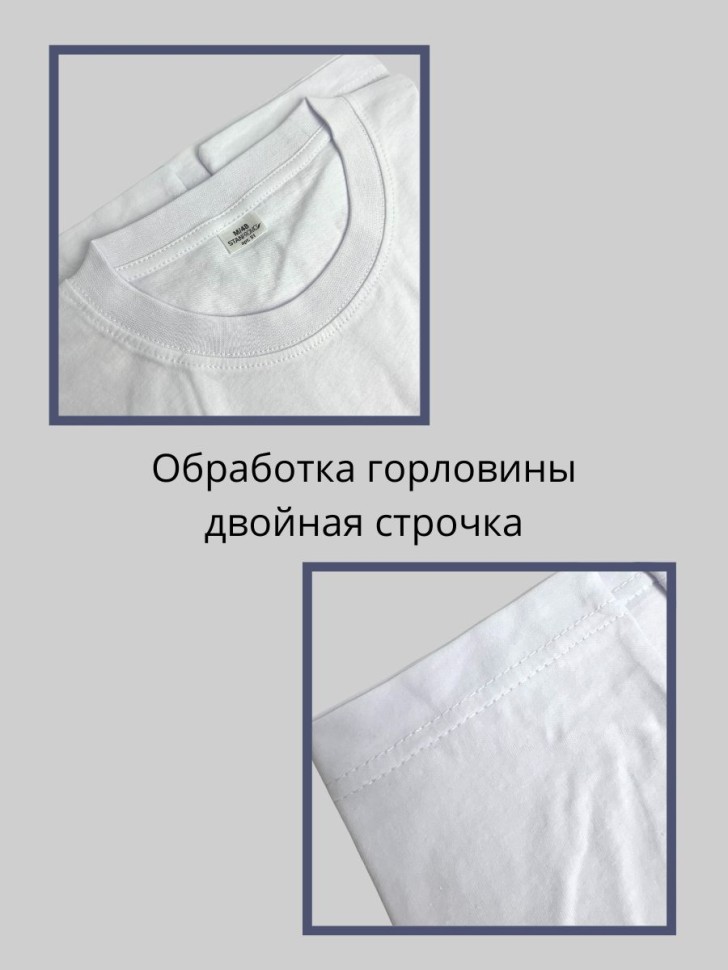 футболка с принтом собака породы хаски