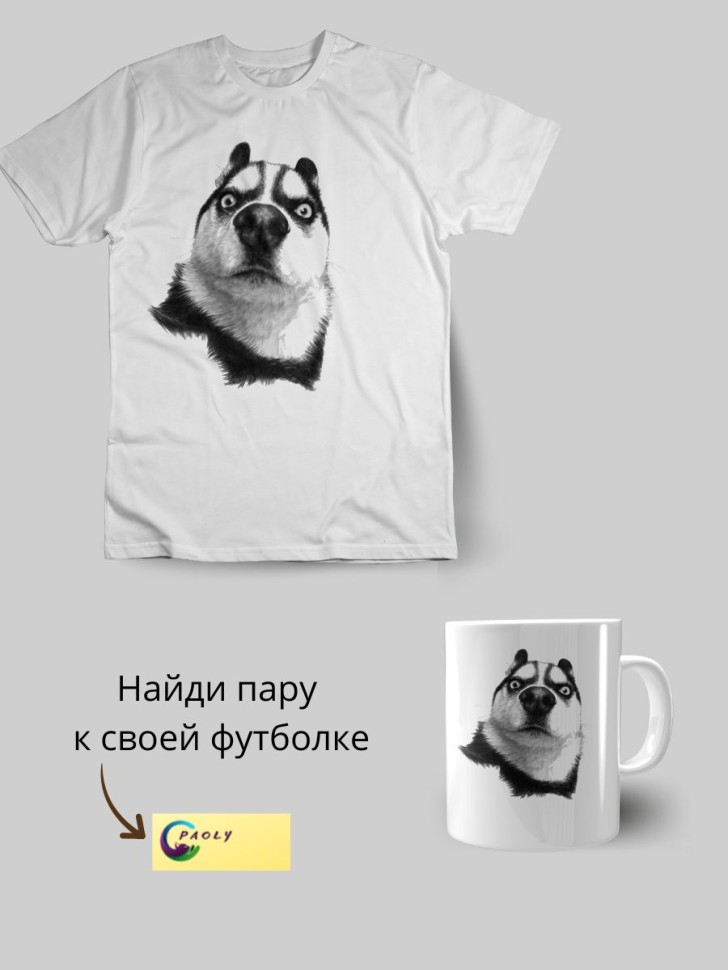 футболка с принтом собака породы хаски