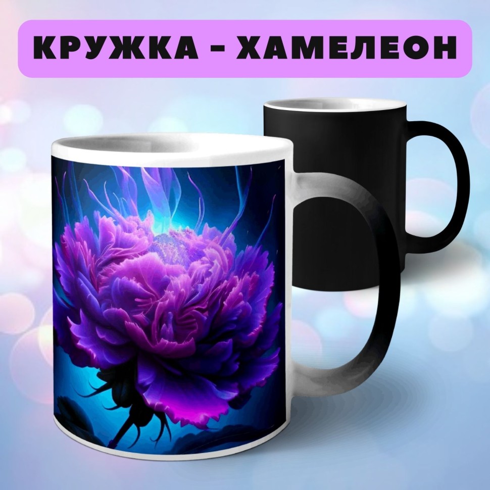 Кружка хамелеон с принтом Цветы