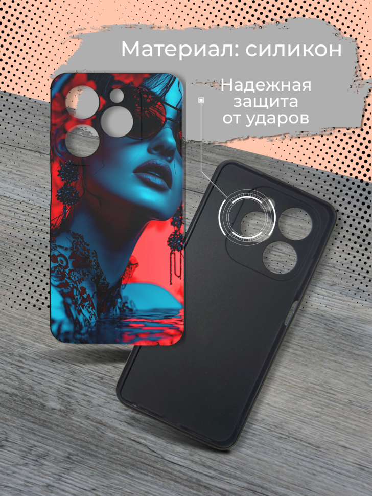 Чехол для телефона Infinix hot 40 i