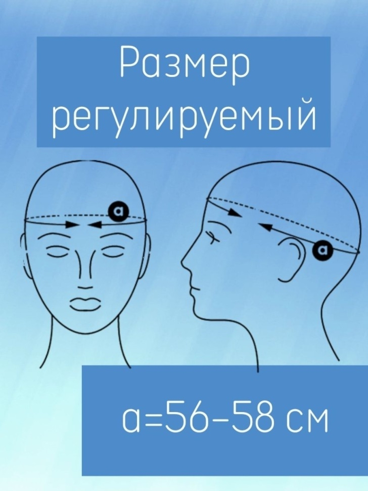 Базовая бейсболка женская однотонная черная с надписью сияй 