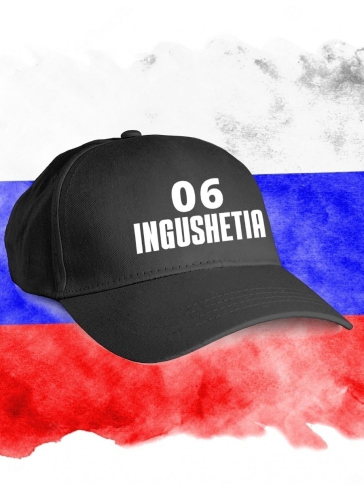 Кепка черная мужская женская летняя код регионов России