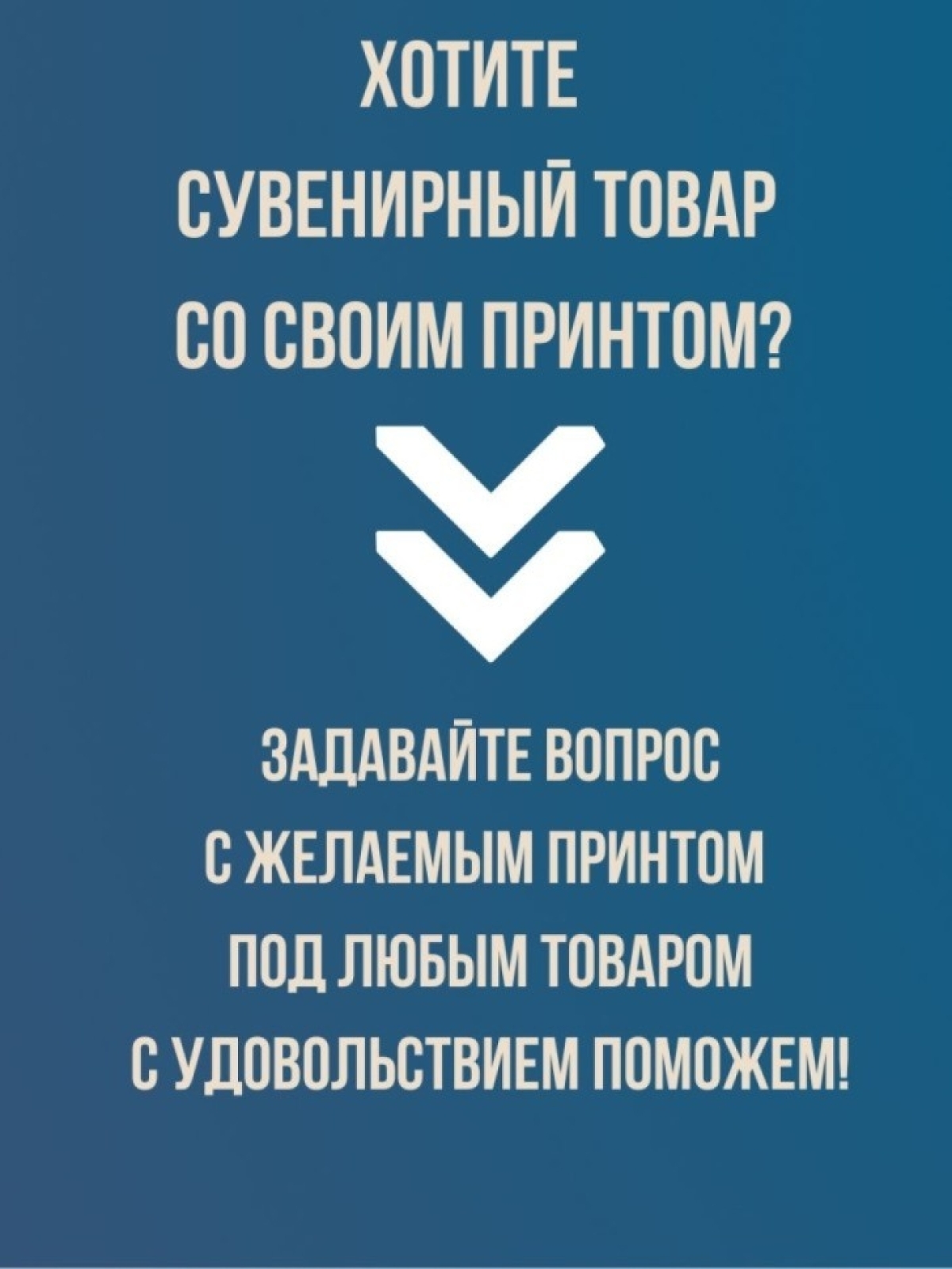 Кепка мужская,Бейсболка ,Сушиста