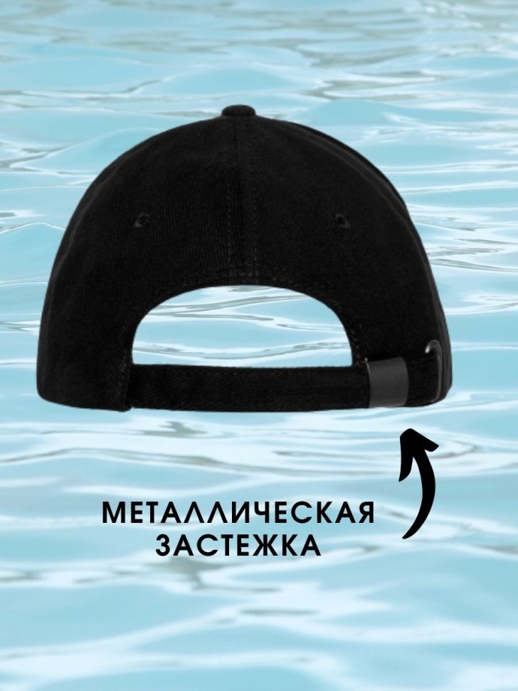 Черная базовая бейсболка с принтом Якорь подарок моряку