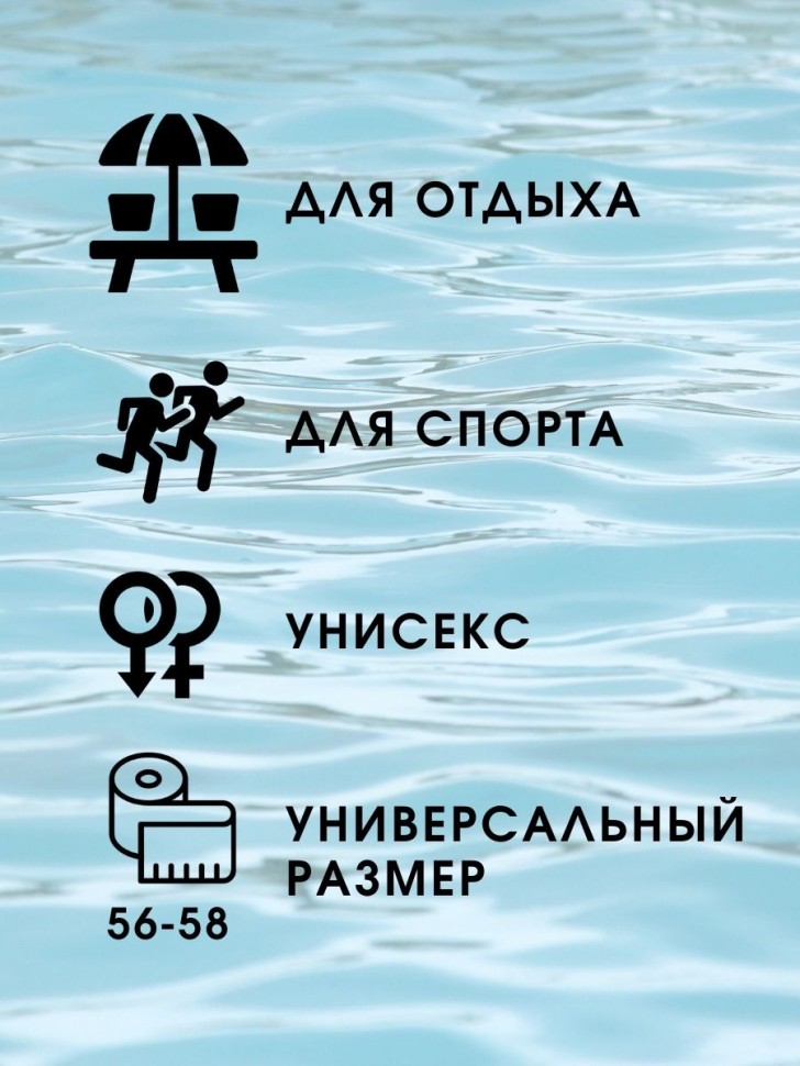 Черная базовая бейсболка с принтом Якорь подарок моряку