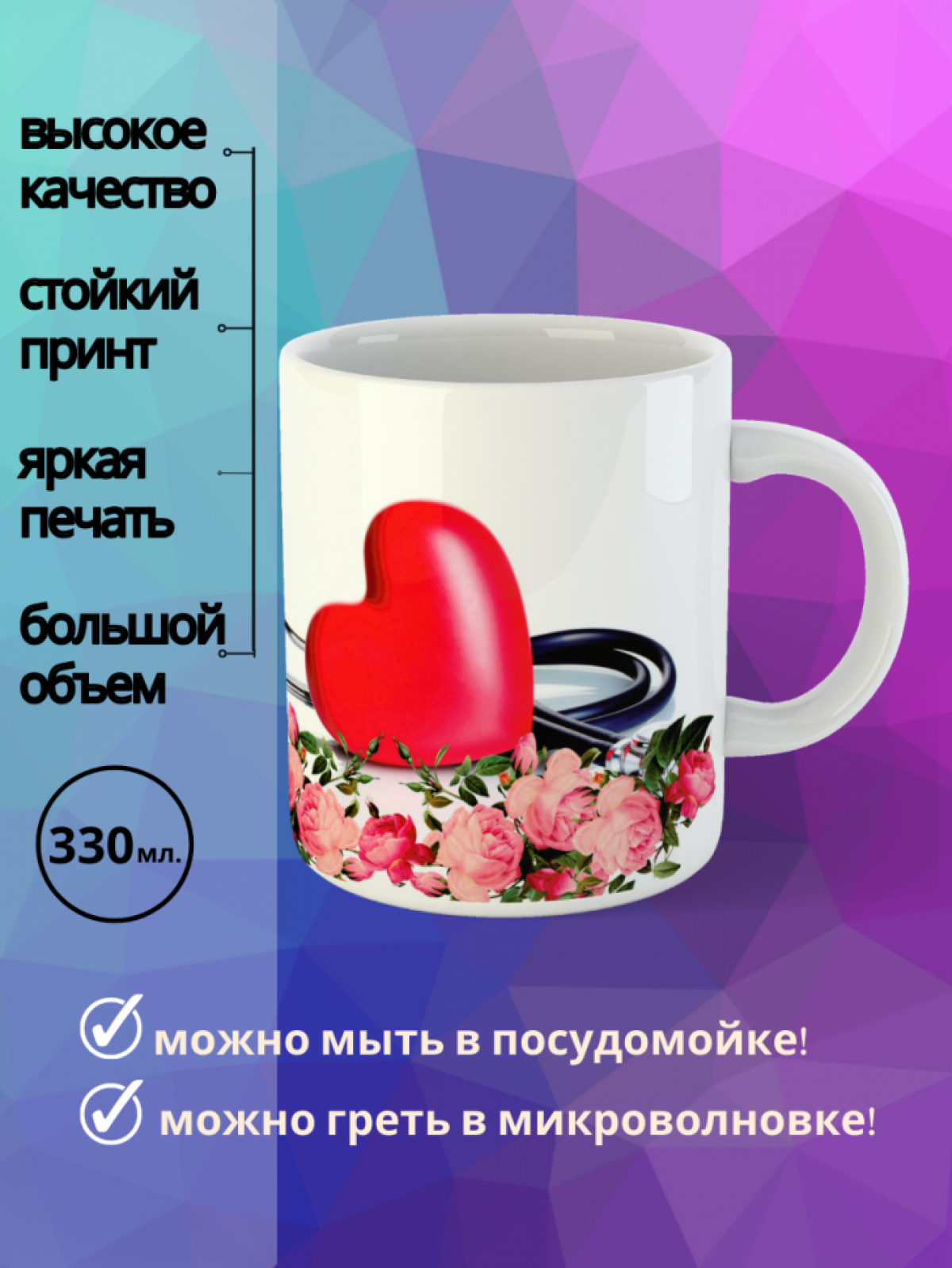 для сестры для мамы для бабушки 
