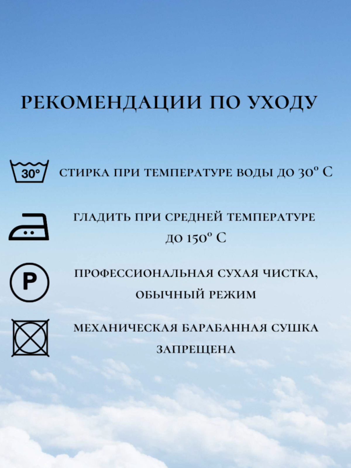 Синяя бейсболка мужская летняя кепка с принтом ВВС России 