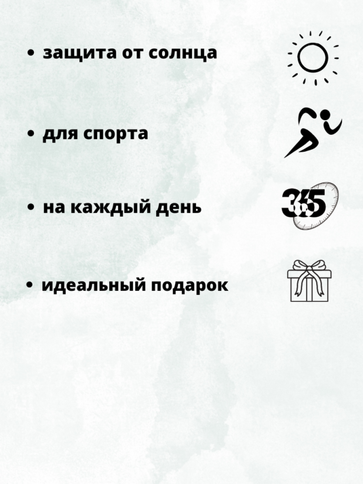 Универсальная черная кепка, бейсболка летняя с рисунком SECU