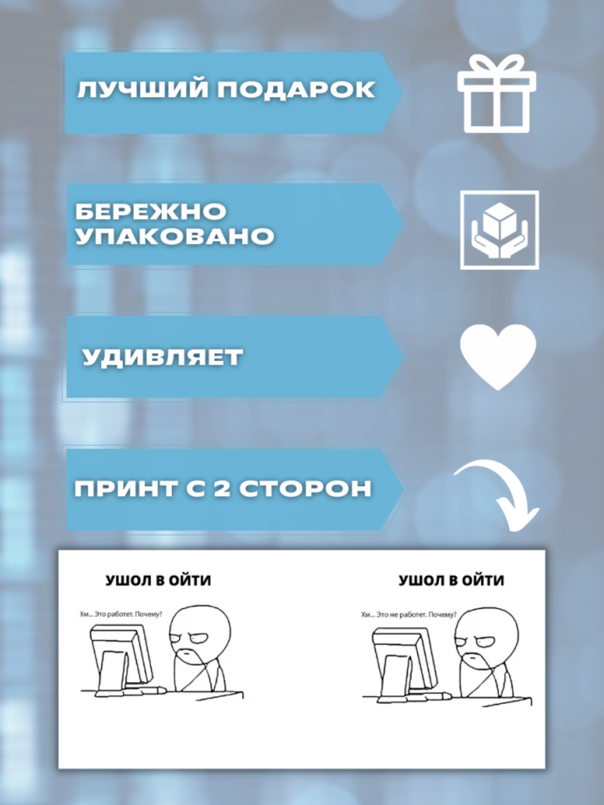 Кружка хамелеон для программиста айтишнику разработчику на д