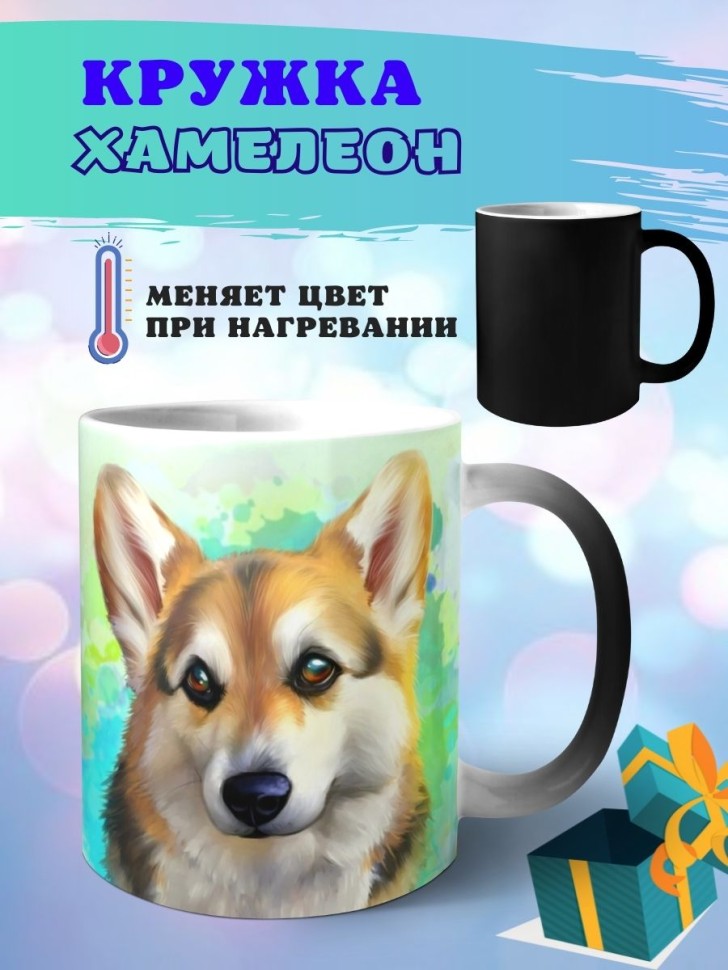 Кружка хамелеон Корги Чашка с собакой меняющая цвет вау