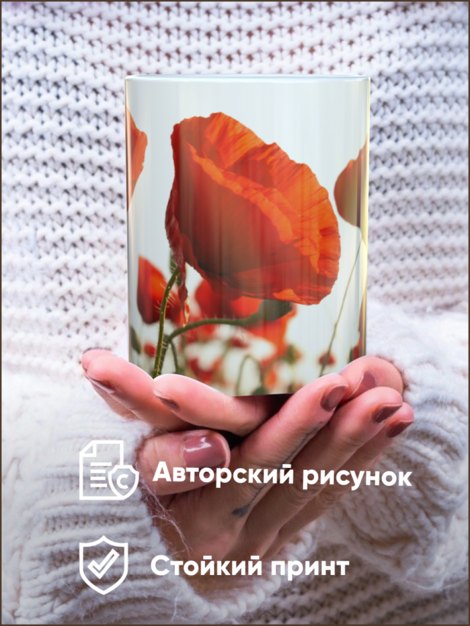Кружка Большая сувенирная керамическая яркий реалистичный пр