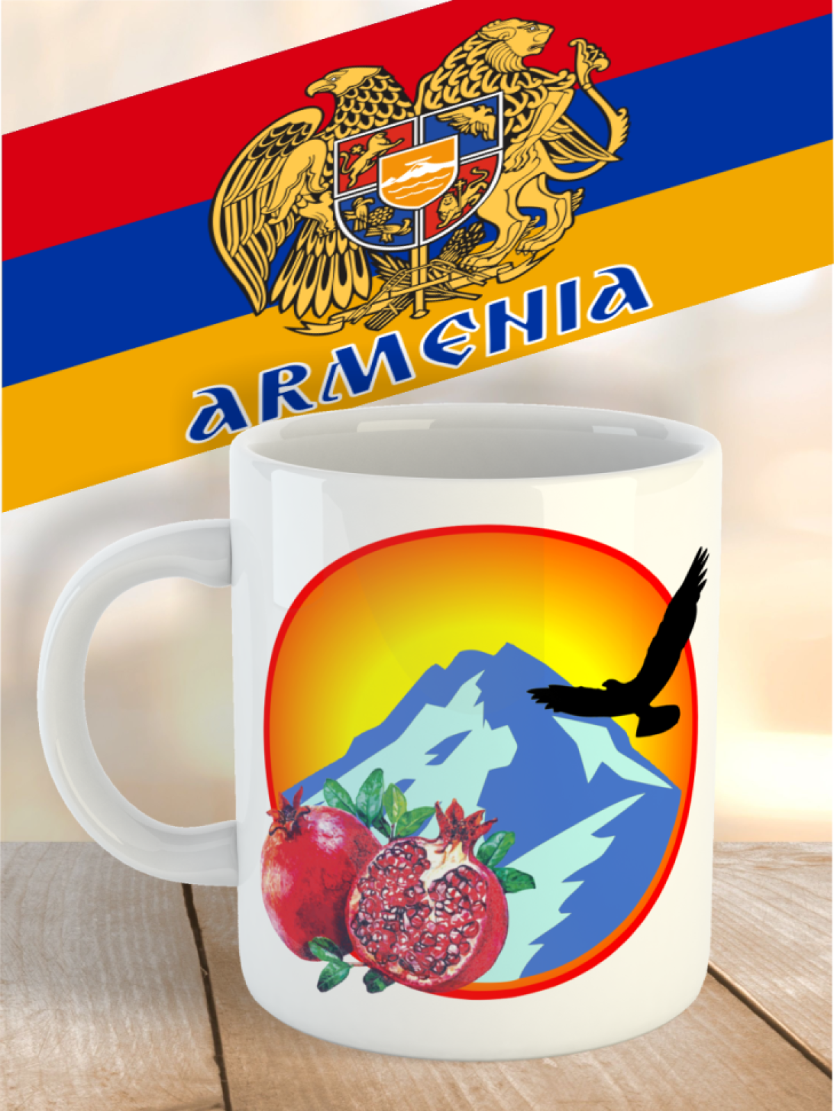 сувенир аниме флаг гранат Арарат герб Армении 