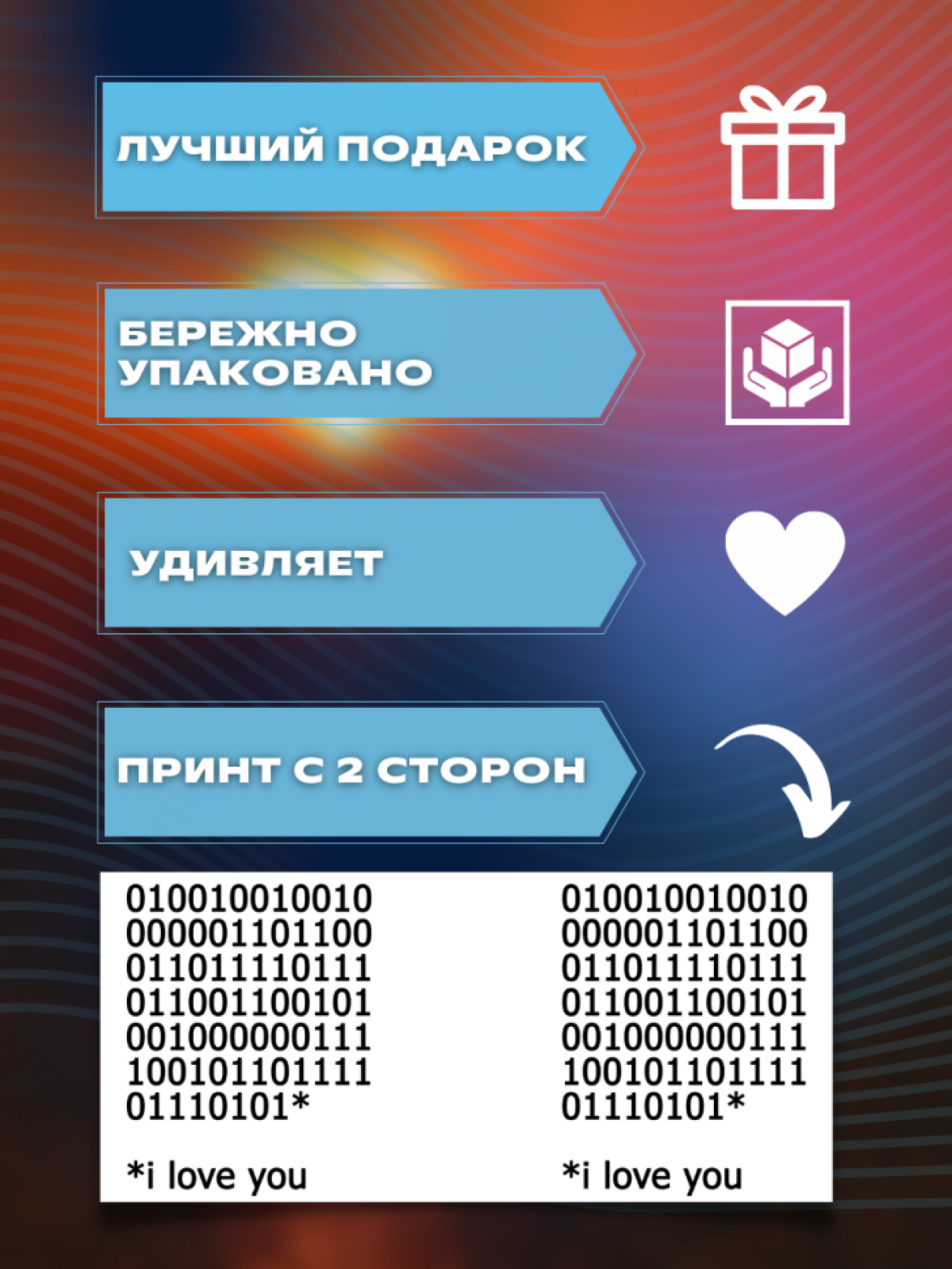 Кружка хамелеон для программиста айтишнику разработчику на д