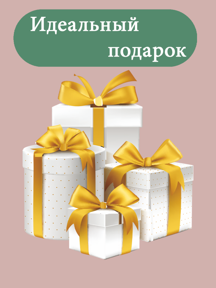 Кружка большая с прикольным принтом и надписью для чая для к