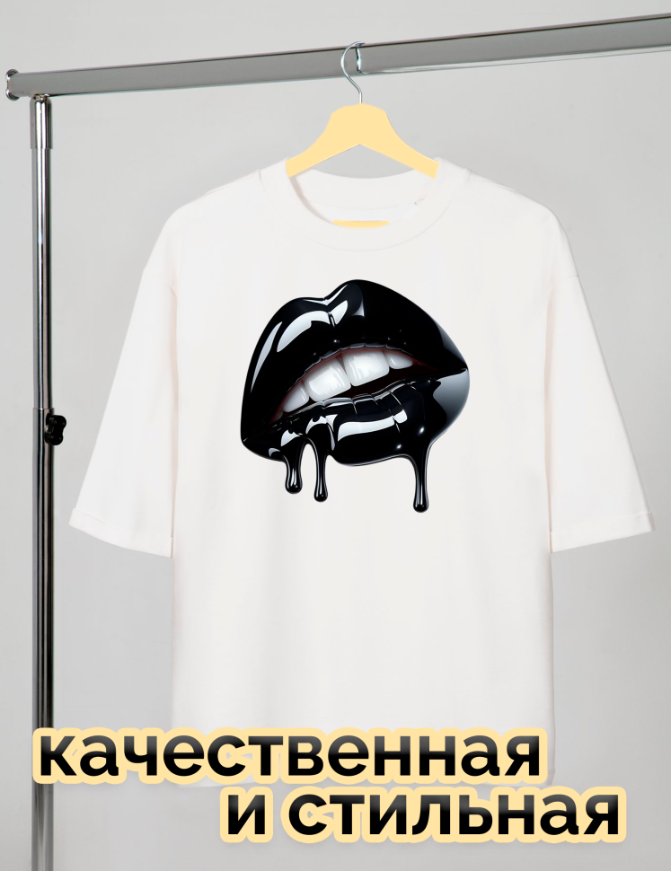 Футболка белая оверсайз с принтом Губы