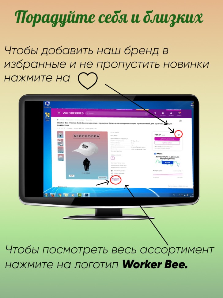 Керамическая кружка белая с принтом Ласковый май Сувенир на 