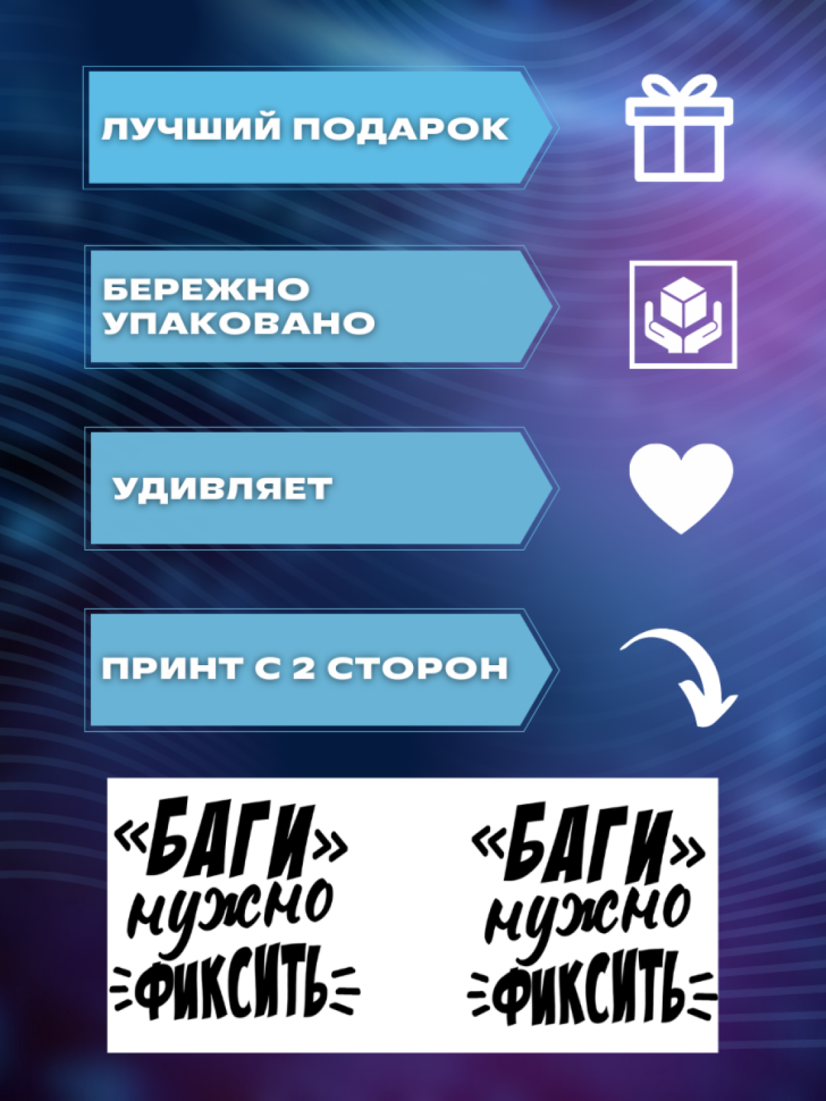 Кружка хамелеон для программиста айтишнику разработчику на д