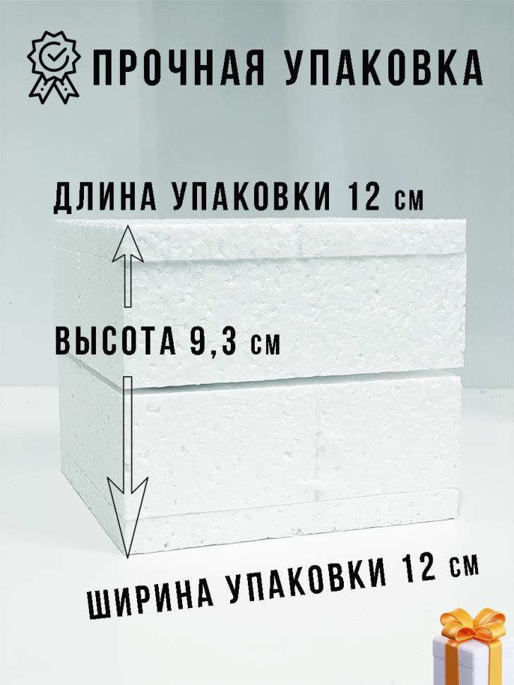 Кружка в подарок Big Boss начальник