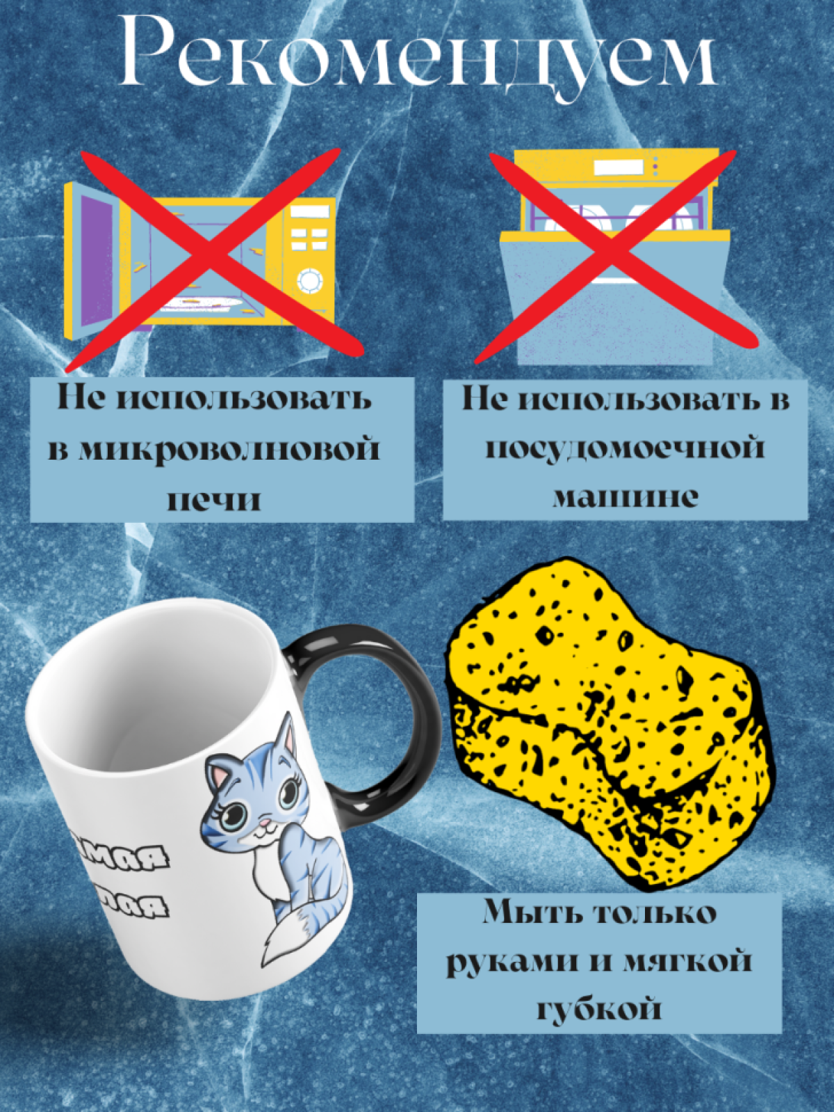 Кружка черная керамика подарочная для чая кофе