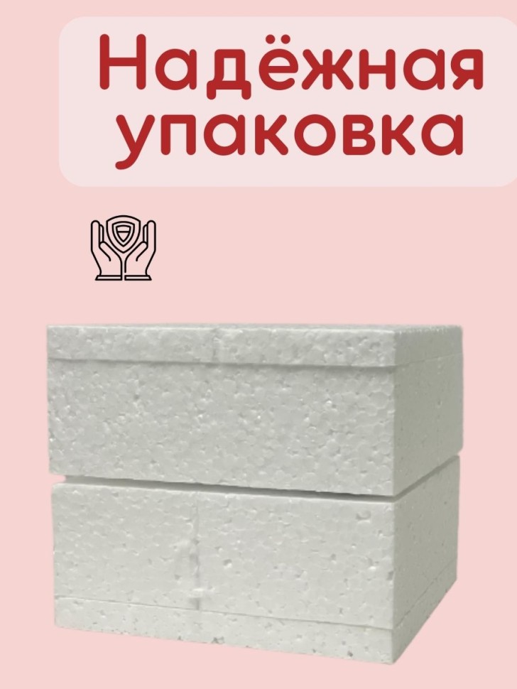Советская кружка 1973 СССР