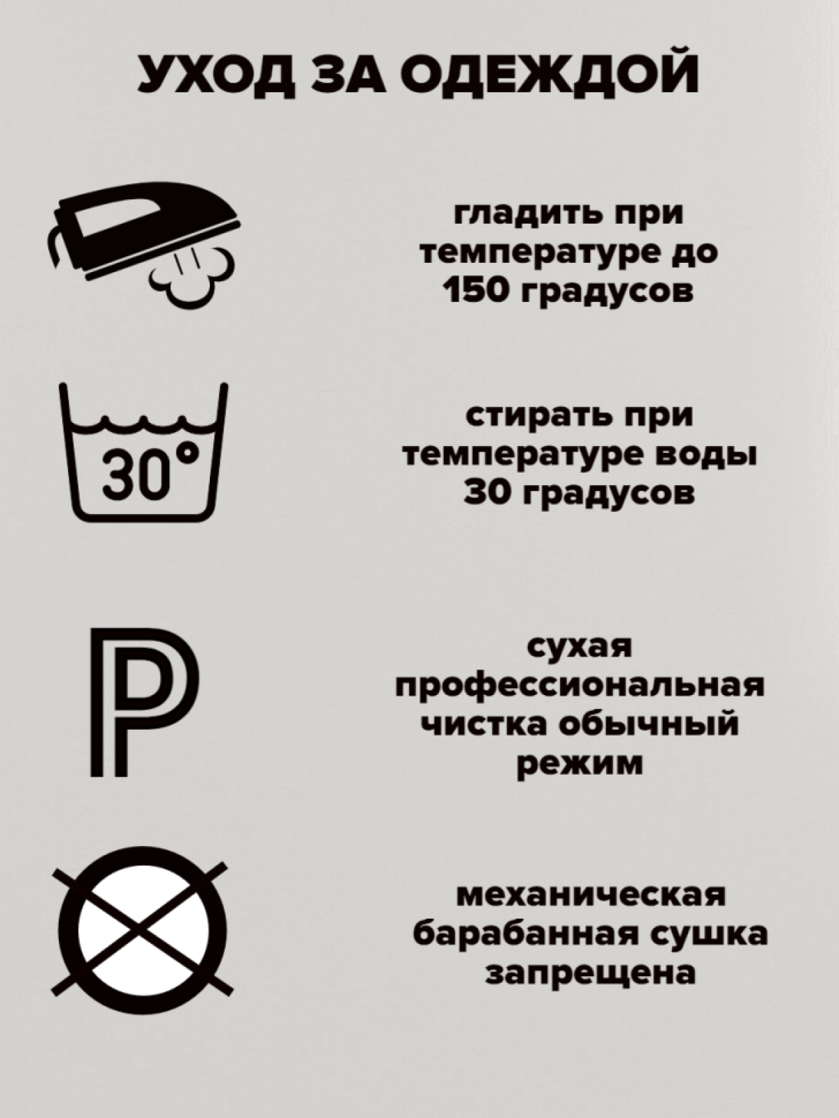 Футболка белая мужская хлопок оверсайз Искусство жизни