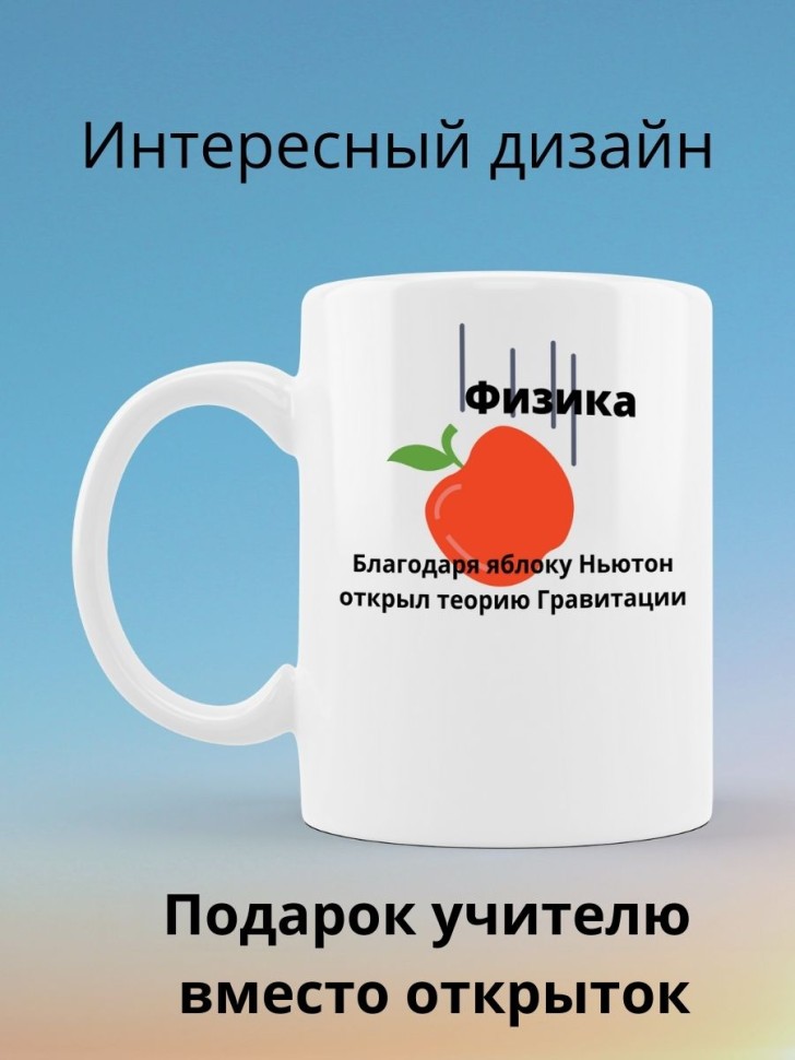 Прекрасные керамические кружки 330мл,оригинальный принт с на