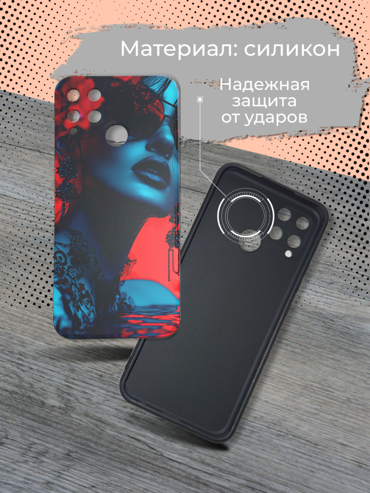 Чехол для телефона Realme C15