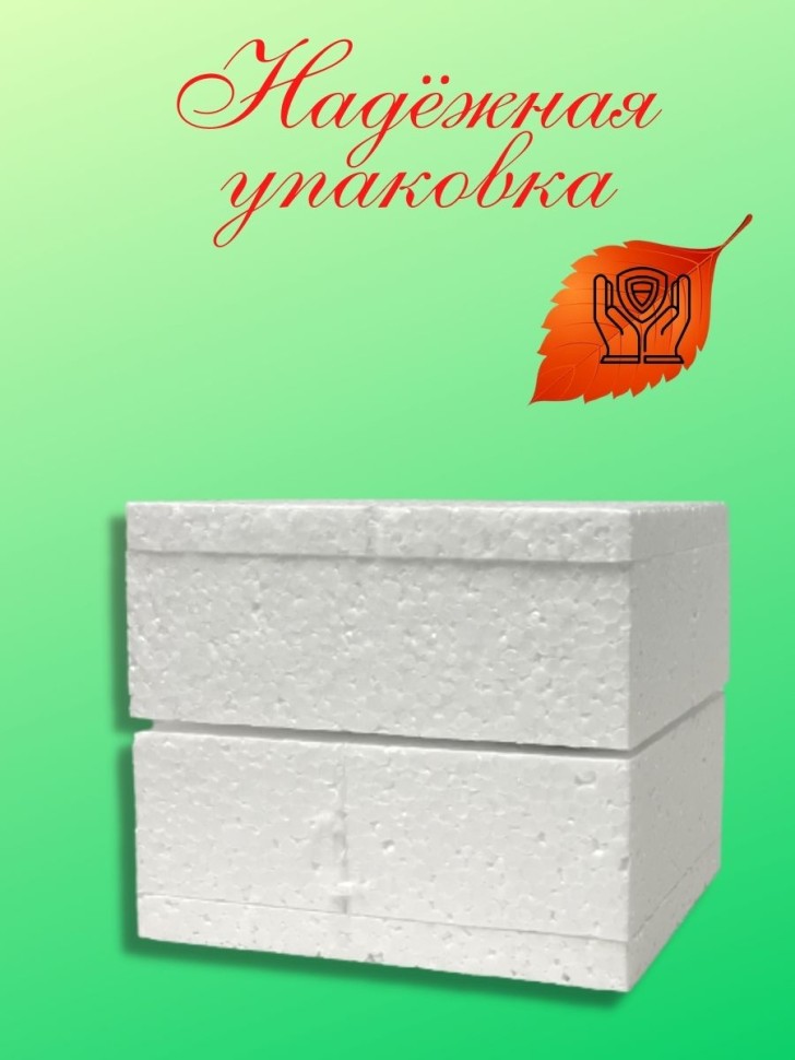 Подарочная кружка для помощника воспитателя любимая няня