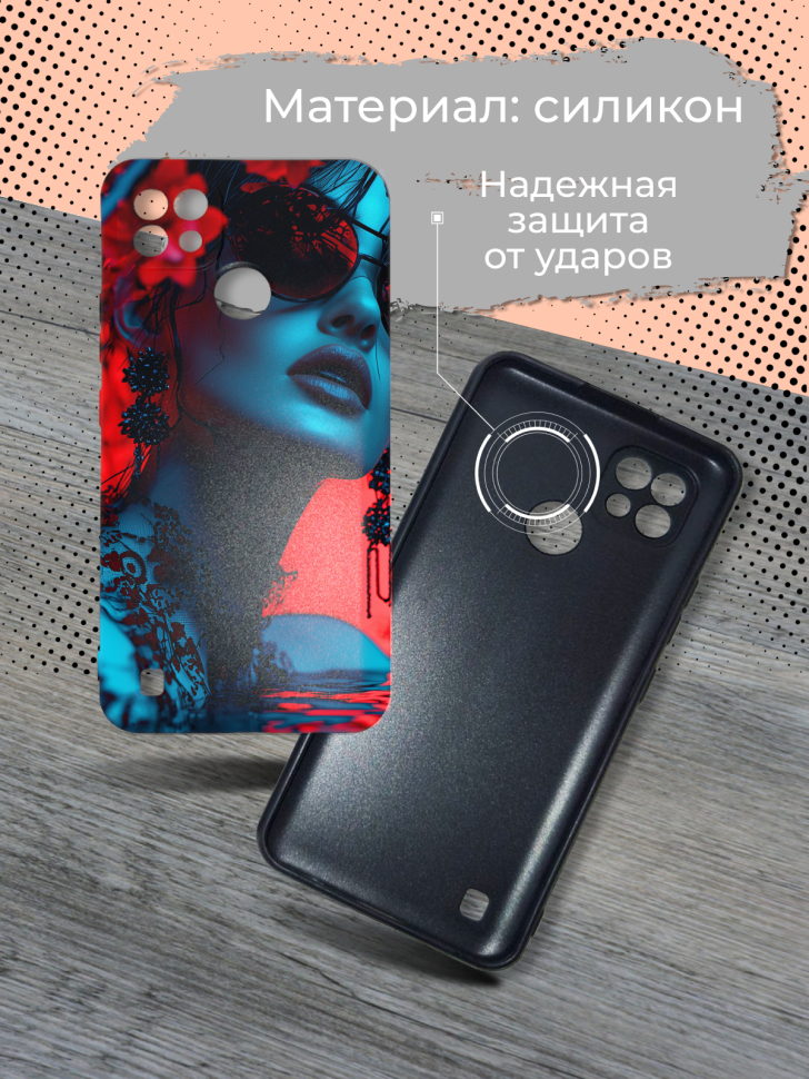 Чехол для телефона Realme C21