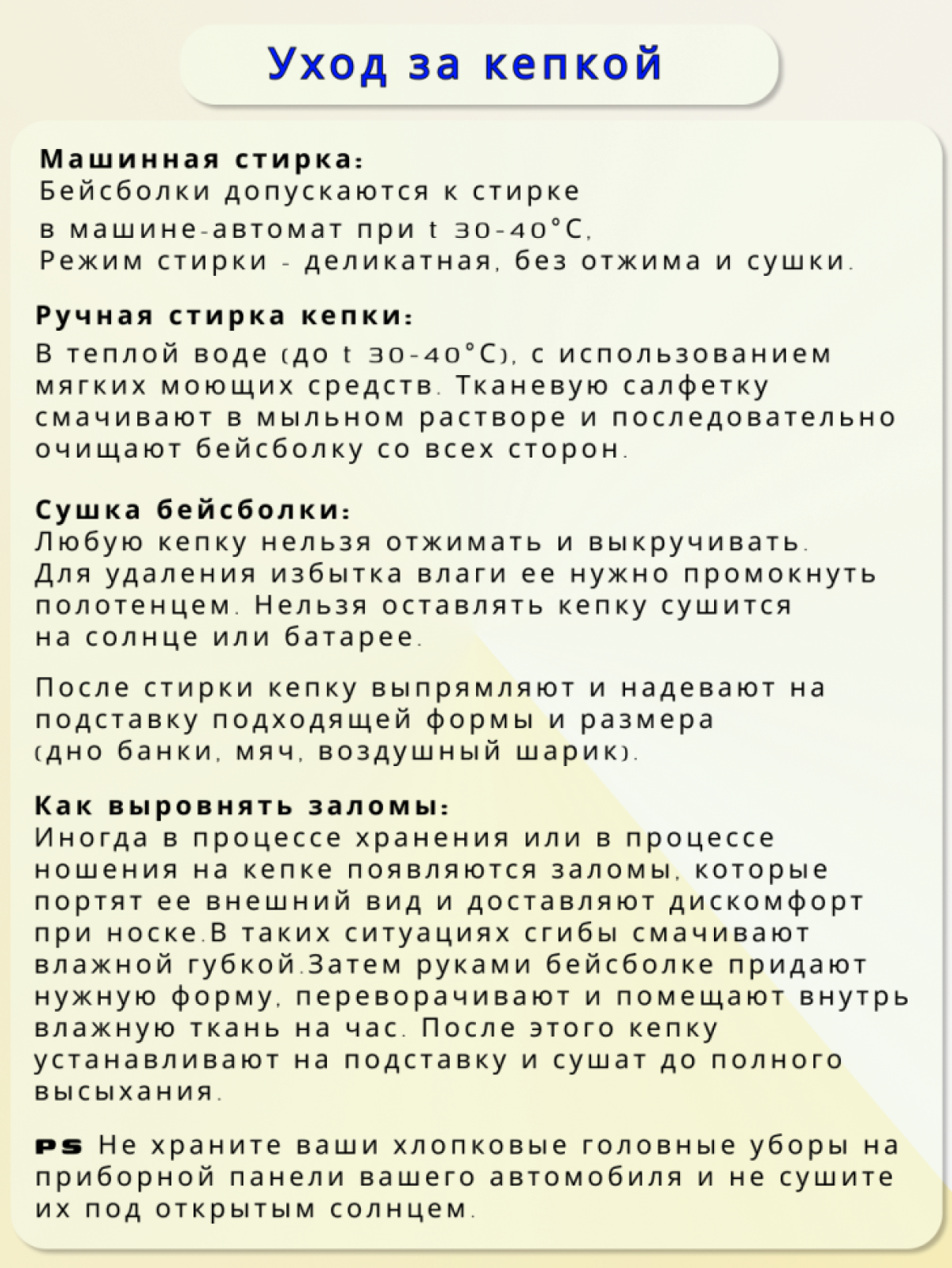Кепка мужская в подарок охотник