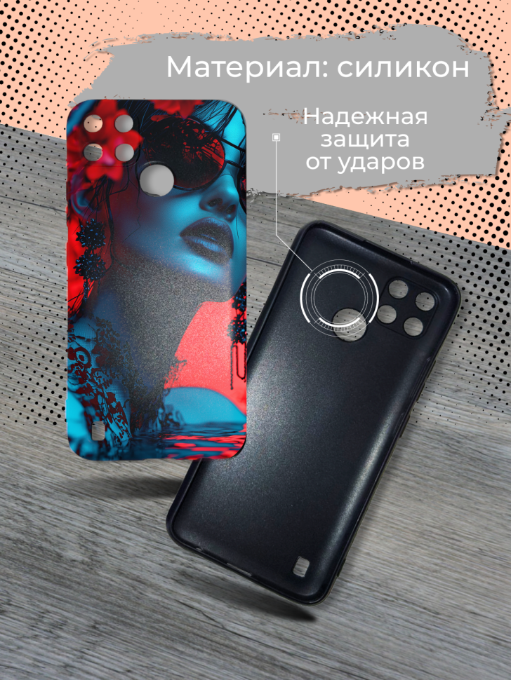 Чехол для телефона Realme C21Y